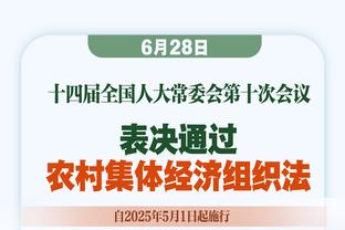 未来已来？皇马明年巴西三叉戟：维尼修斯、罗德里戈、恩德里克